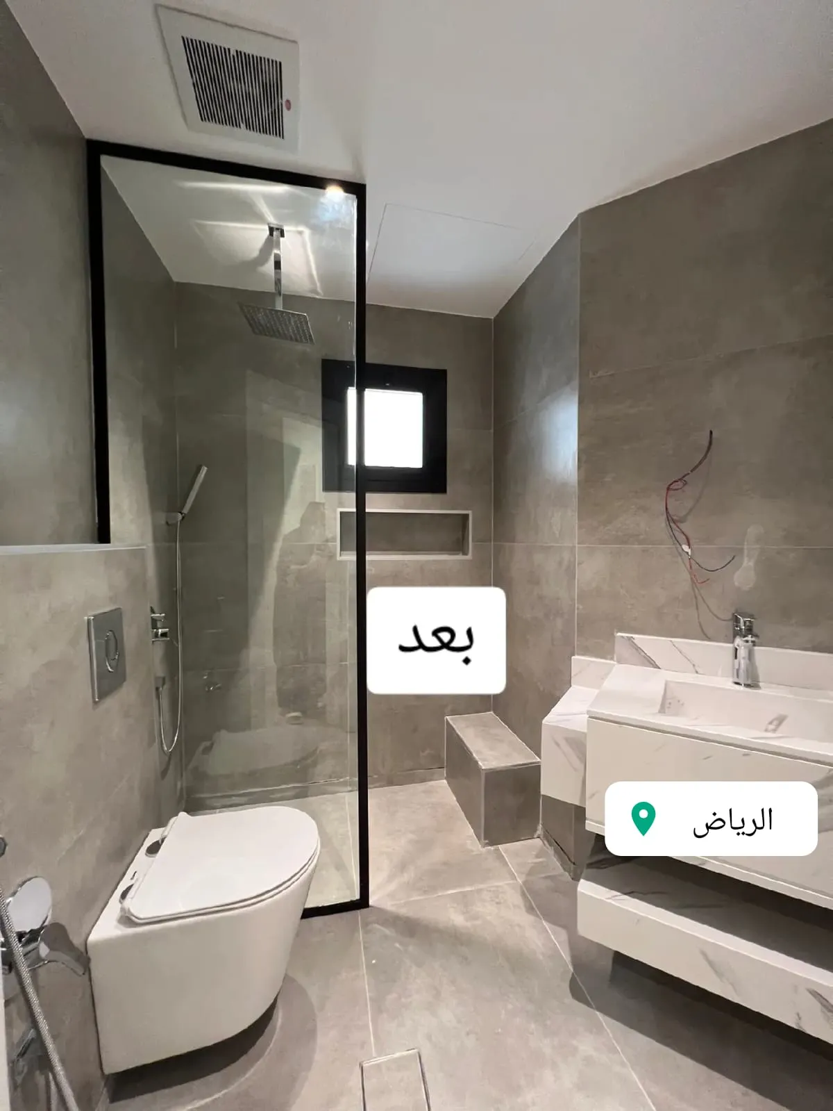 أعمال ترميم وتجديد شقة بالكامل وإعادة تأسيس الدهانات