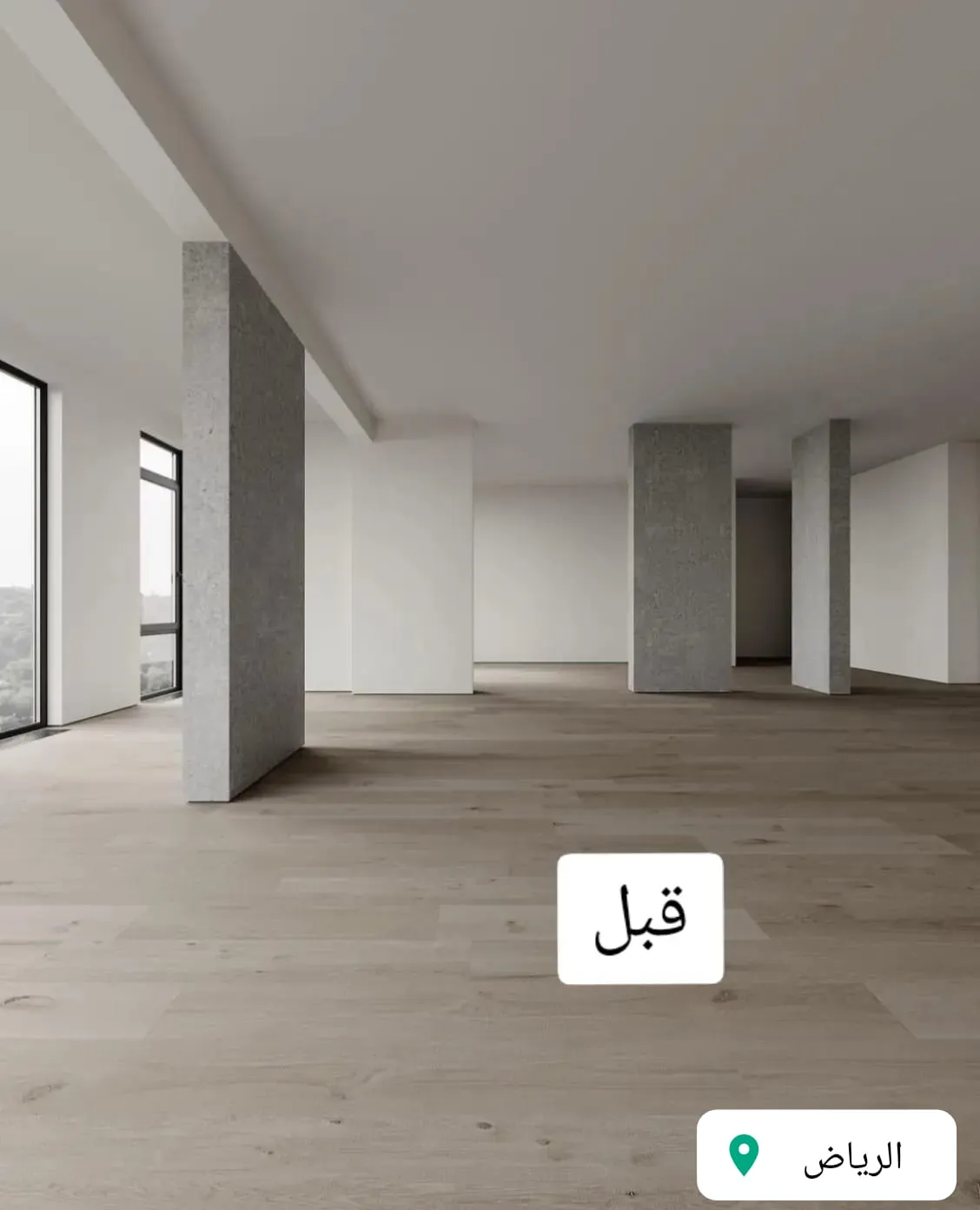 ترميم وتوسعة غرف وتكسير جدران وإعادة توزيع المساحات