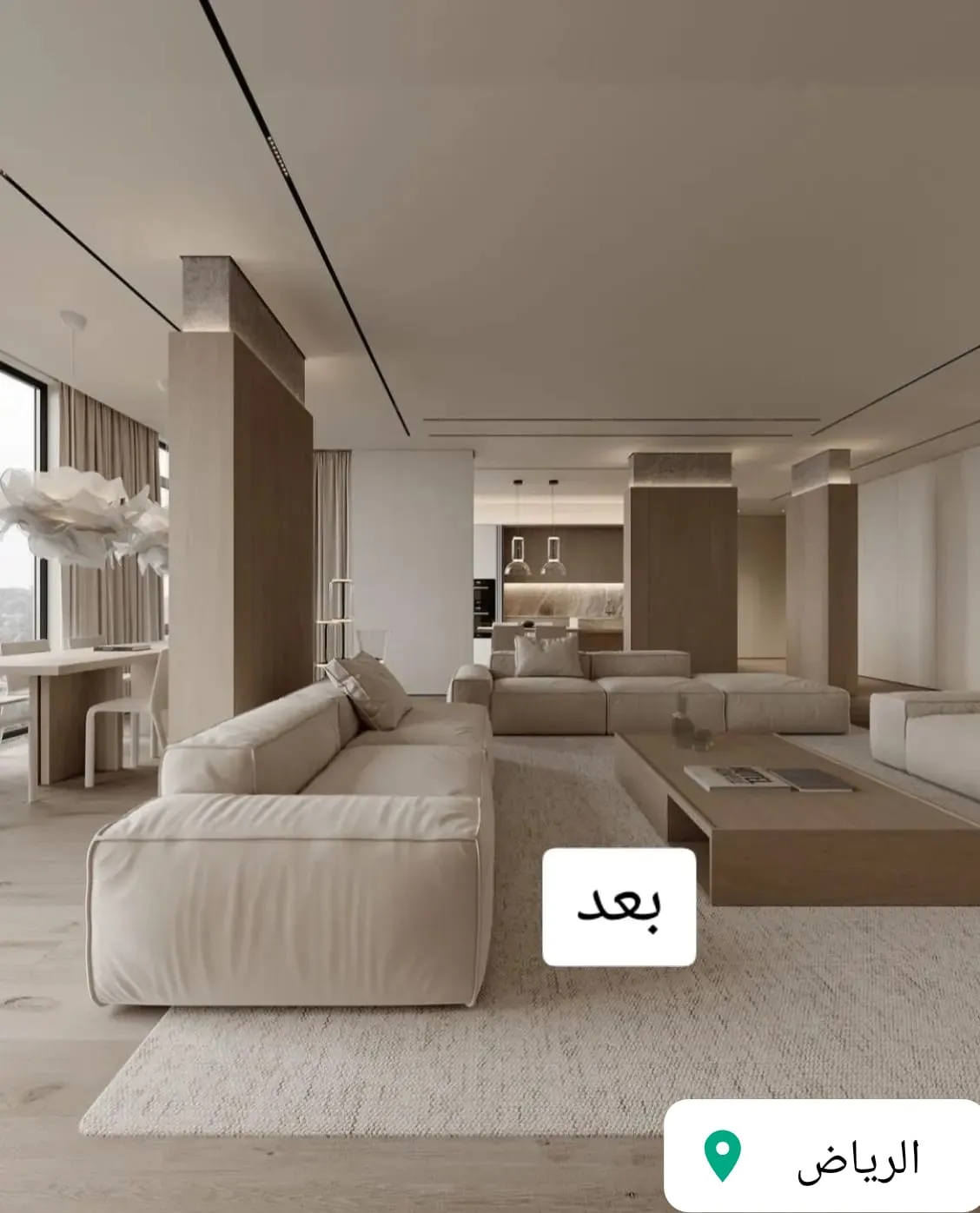 تجديد سباكة وكهرباء وعزل حمامات ومطابخ