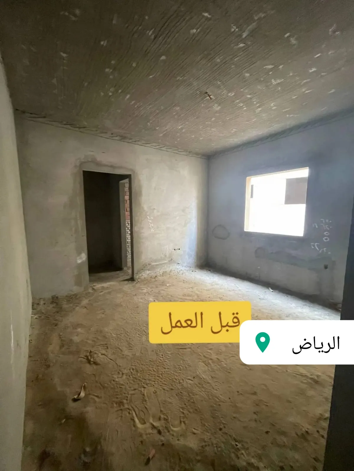تركيب أرضيات بورسلان وسيراميك وباركيه